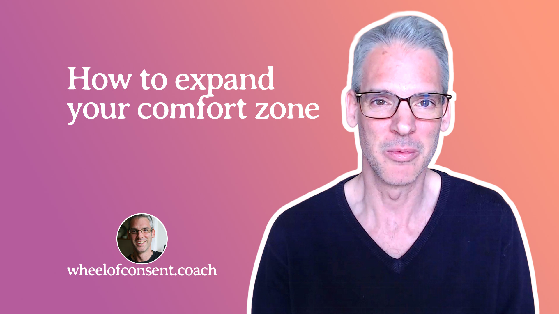 wheel of consent comfort zone